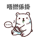 [sticker](media:AAQFABO7e8oyAASHQLGPGeFKsT0iAAIC@telegram)