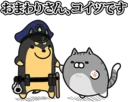 [sticker](media:AAQFABO7kNAyAAS7Jv5OXYCHpgsmAAIC@telegram)