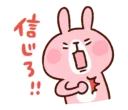 [sticker](media:AAQFABO7nLMyAARLxyrU8Fos0OEUAAIC@telegram)
