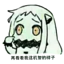 [sticker](media:AAQFABO7t7MyAAQz1FhtwuzSneAsAAIC@telegram)