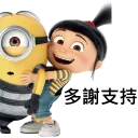 [sticker](media:AAQFABO7vMsyAAR_WtOIiGwPGDYBAAIC@telegram)