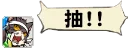 [sticker](media:AAQFABO8NNMyAARfsIT11wxDdJIkAAIC@telegram)