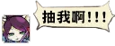 [sticker](media:AAQFABO8r9AyAAR6h-Uo5n14sn4nAAIC@telegram)