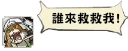 [sticker](media:AAQFABO8s9AyAASwTs0xi4xuGWAcAAIC@telegram)