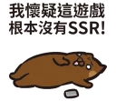 [sticker](media:AAQFABO8uMsyAASkM6FyvSeXoBtUAAIC@telegram)