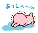 [sticker](media:AAQFABO9470yAASfqn8Wai4kIXgSAAIC@telegram)