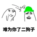 [sticker](media:AAQFABO9NB0sAARk6-hJvVeI9f0uAAIC@telegram)