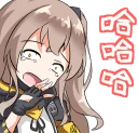 [sticker](media:AAQFABO9S7MyAASXA_S3sLgOWqAqAAIC@telegram)