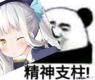 [sticker](media:AAQFABOA1_cyAAQS6fh2iJyiwx4TAAIC@telegram)