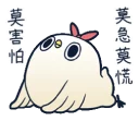[sticker](media:AAQFABOA9r0yAAS6SqLb23Ztez0AAwI@telegram)