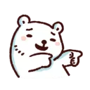 [sticker](media:AAQFABOAX74yAATff3NWWI87KhsCAAIC@telegram)