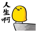 [sticker](media:AAQFABOAjcoyAATr4cdvthu1AnExAAIC@telegram)