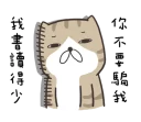 [sticker](media:AAQFABOBNL4yAAT6FVUHQWeqpU4lAAIC@telegram)