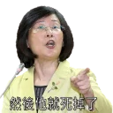 [sticker](media:AAQFABOBXr8yAATkaQABRmNfMRHLCAACAg@telegram)