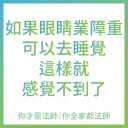 [sticker](media:AAQFABOBeb8yAATr3mgZjWKZBT8lAAIC@telegram)