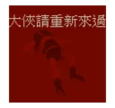[sticker](media:AAQFABOBmMoyAASN2Cb9oMRmb3onAAIC@telegram)