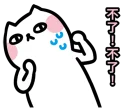[sticker](media:AAQFABOCJdAyAATZGoxzU_MFBmktAAIC@telegram)