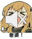 [sticker](media:AAQFABOCX9AyAARD80TFg8Pc82hKAAIC@telegram)