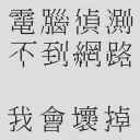 [sticker](media:AAQFABOCk9MyAAQuBSPriLfPMNY7AAIC@telegram)