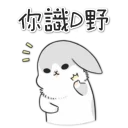 [sticker](media:AAQFABOCksoyAASqhAABkF9msTUIGwACAg@telegram)