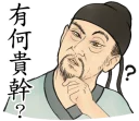 [sticker](media:AAQFABOCw78yAASKrRa01TYFlMAkAAIC@telegram)
