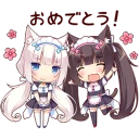 [sticker](media:AAQFABOD68AyAATm9dg6yjXzY3waAAIC@telegram)