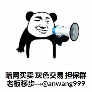 [sticker](media:AAQFABODJvgyAARD_HKyT1vE86YmAAIC@telegram)