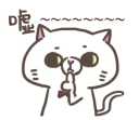 [sticker](media:AAQFABODaNAyAAQJ5cumTXCNOR4-AAIC@telegram)