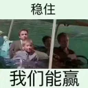 [sticker](media:AAQFABODfNYyAASQFlz3vGfXvCkhAAIC@telegram)