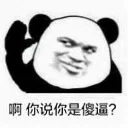 [sticker](media:AAQFABODnsoyAARGAAFJ4jueF6xFJQACAg@telegram)