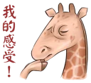 [sticker](media:AAQFABOE2r0yAAQhBttUf_dX4IIeAAIC@telegram)