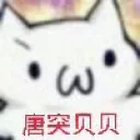 [sticker](media:AAQFABOE6t8yAAQCpi4BKuf8n8erAAIC@telegram)