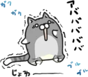 [sticker](media:AAQFABOEC7IyAASrvfzSAAHi_o3HIwACAg@telegram)