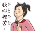 [sticker](media:AAQFABOEFMEyAATFwtLXlTAD_JseAAIC@telegram)