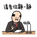 [sticker](media:AAQFABOEK8EyAARoztU-qLD42ccFAAIC@telegram)