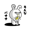 [sticker](media:AAQFABOEWsoyAATTcfeQcRcE9U0MAAIC@telegram)
