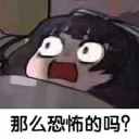 [sticker](media:AAQFABOEcNAyAARyE_LdQaOnAR4lAAIC@telegram)