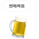 [sticker](media:AAQFABOEe8oyAAToae2_rQcXMzJNAAIC@telegram)