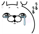 [sticker](media:AAQFABOEgtYyAARHvOSbdMkEG70hAAIC@telegram)