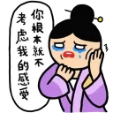 [sticker](media:AAQFABOEiL8yAAQpPWplTfVFPm0sAAIC@telegram)