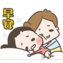 [sticker](media:AAQFABOEwdMyAAR1LDEmG2i5UwIaAAIC@telegram)