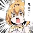 [sticker](media:AAQFABOFQNsyAAQuHsBAfF4cjMRgAAIC@telegram)