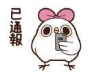 [sticker](media:AAQFABOFcdAyAARUYNdhFtJ1eDwQAAIC@telegram)