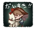 [sticker](media:AAQFABOFddAyAAROESoR50oh2XEmAAIC@telegram)