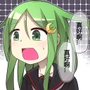 [sticker](media:AAQFABOG8MAyAAQ89rt4nh34_BkRAAIC@telegram)