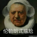 [sticker](media:AAQFABOGaNAyAAS5nP8xMQ7tu2k8AAIC@telegram)