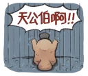 [sticker](media:AAQFABOGi9YyAASsIMydTpDkkvQoAAIC@telegram)