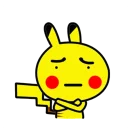 [sticker](media:AAQFABOGp9AyAATfKQZ3Xv0tPYESAAIC@telegram)