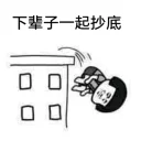 [sticker](media:AAQFABOGp9MyAASKfum-e4UqvM4GAAIC@telegram)