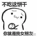 [sticker](media:AAQFABOHBb4yAAQt9eVPI3g87BIVAAIC@telegram)